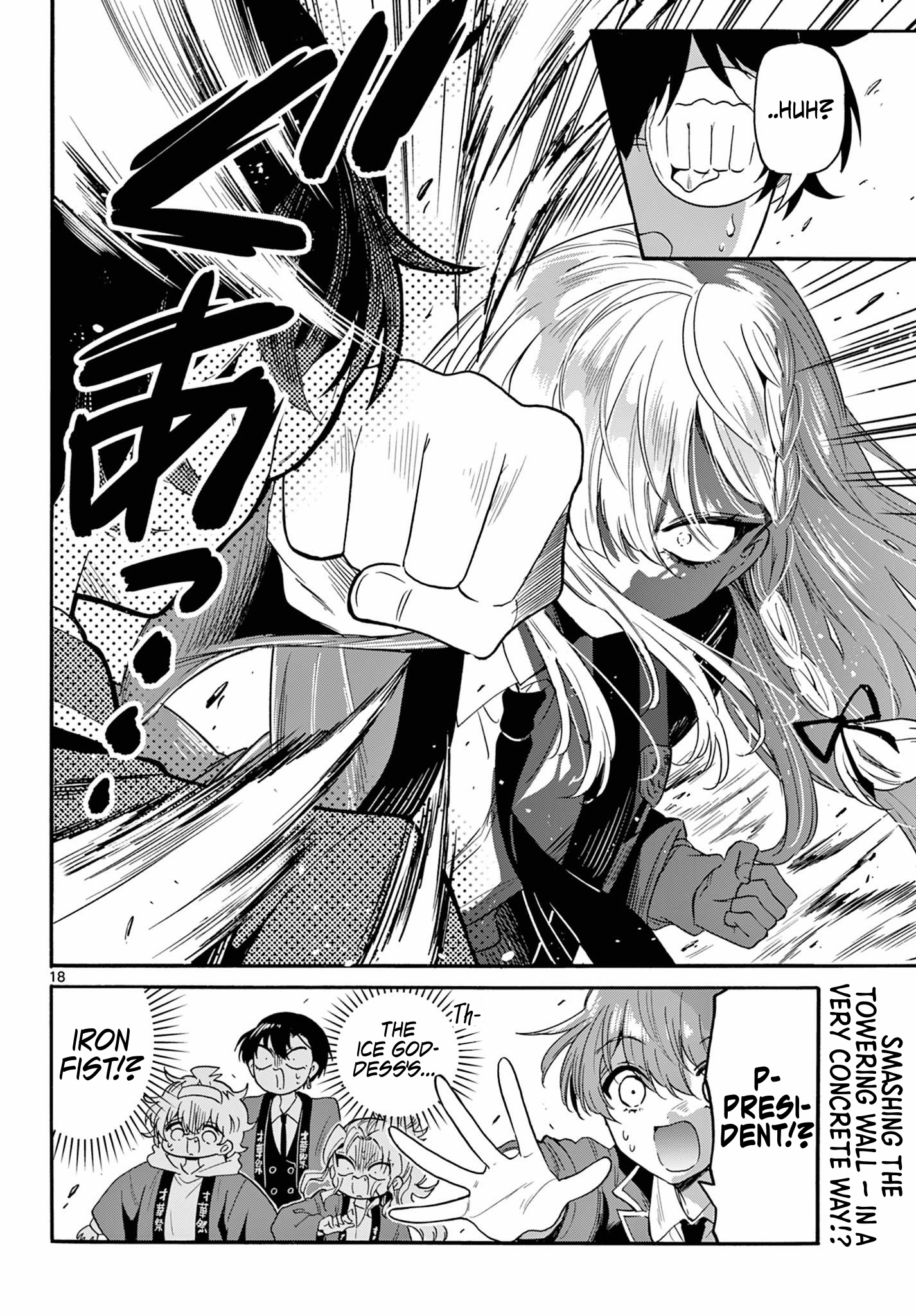 Page 18