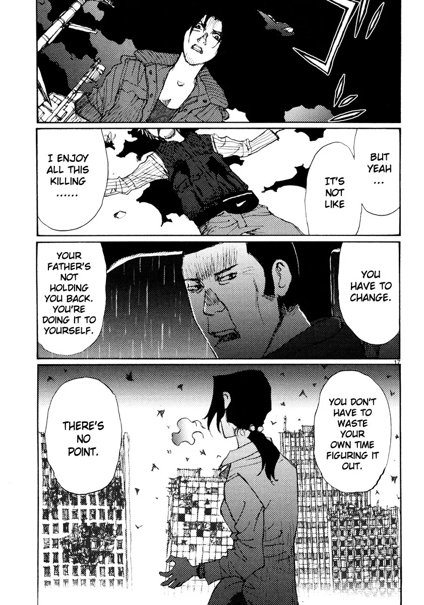 Page 17