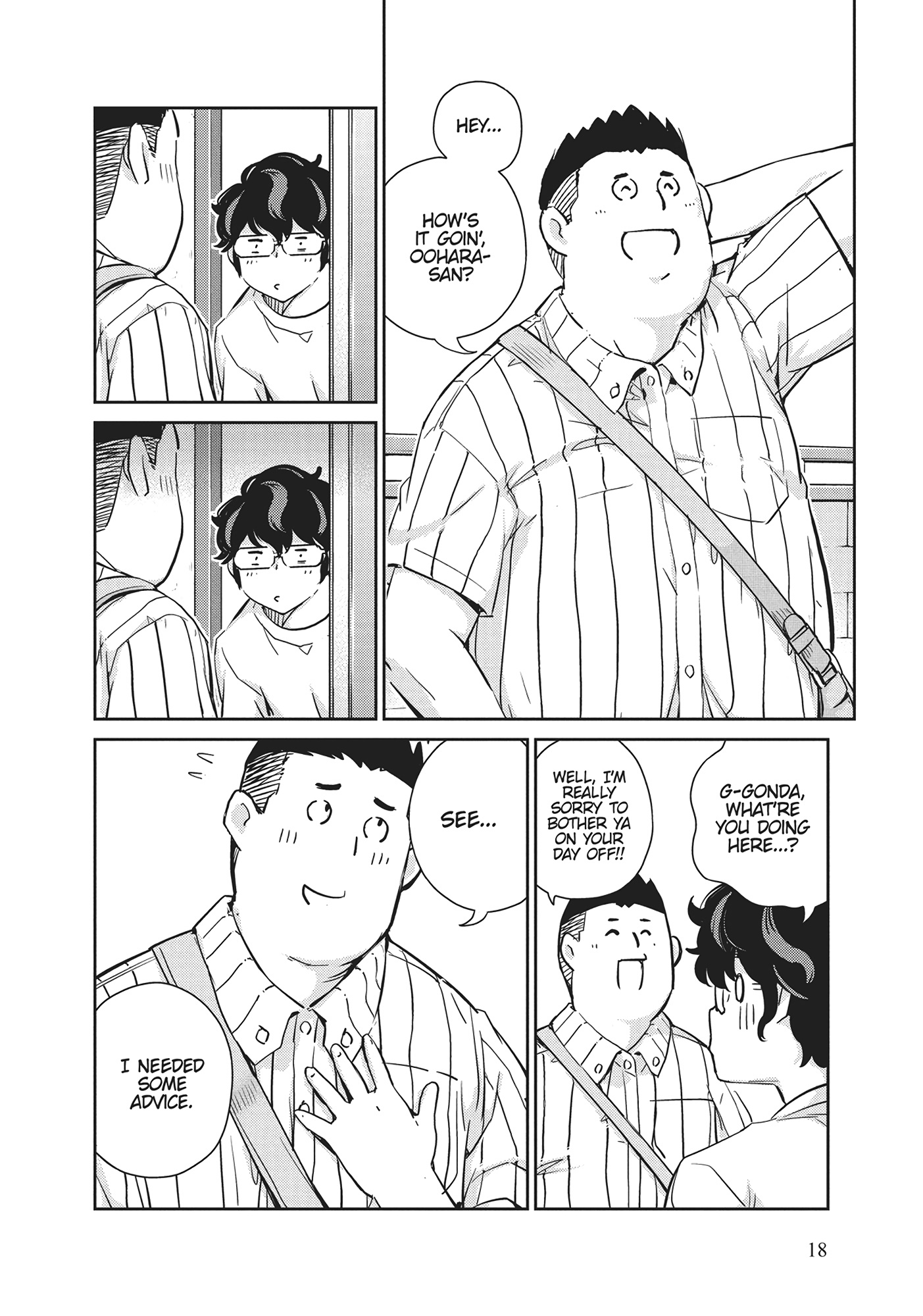 Page 18