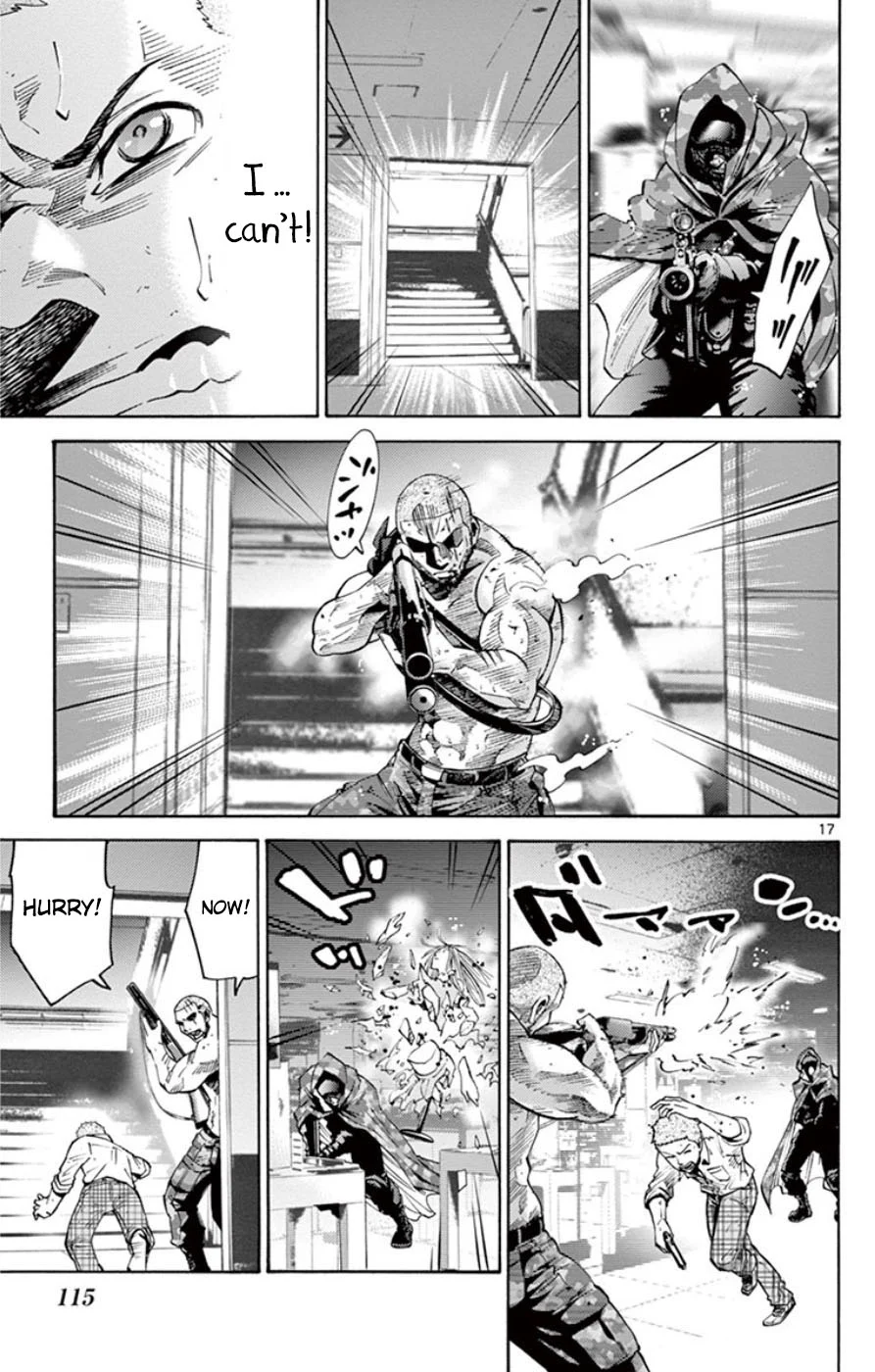 Page 17