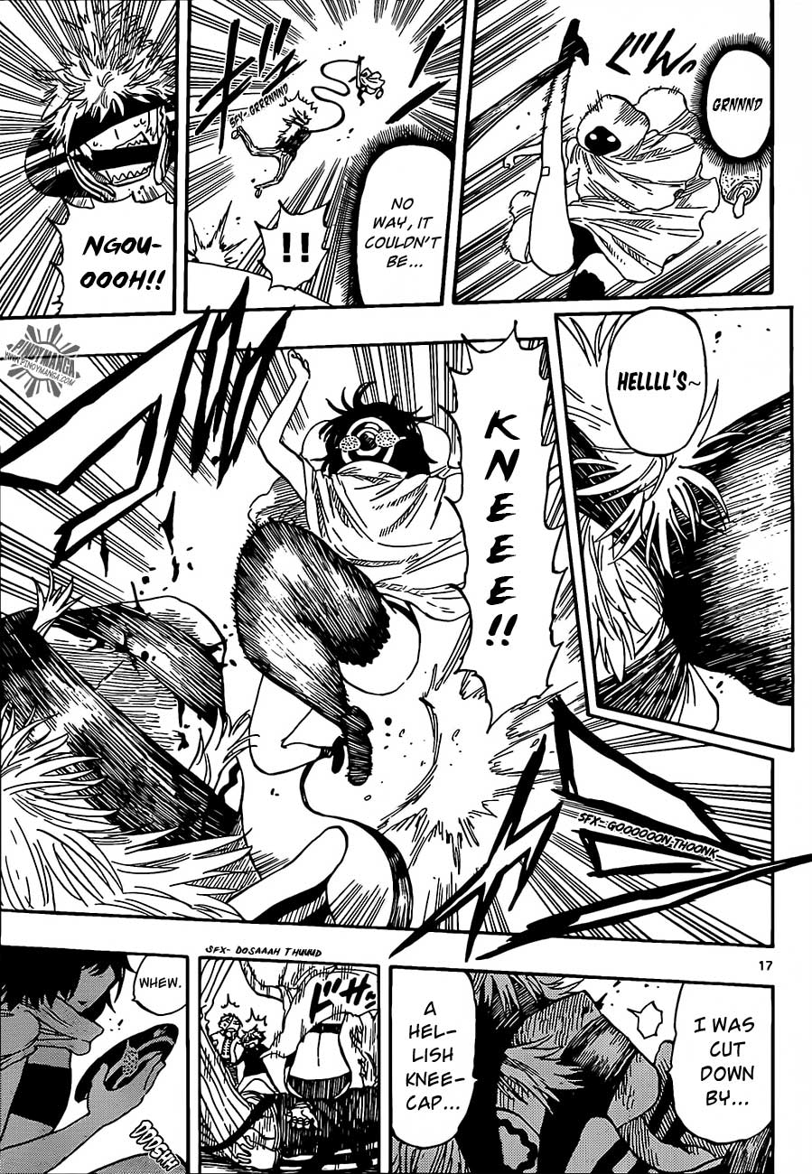 Page 17