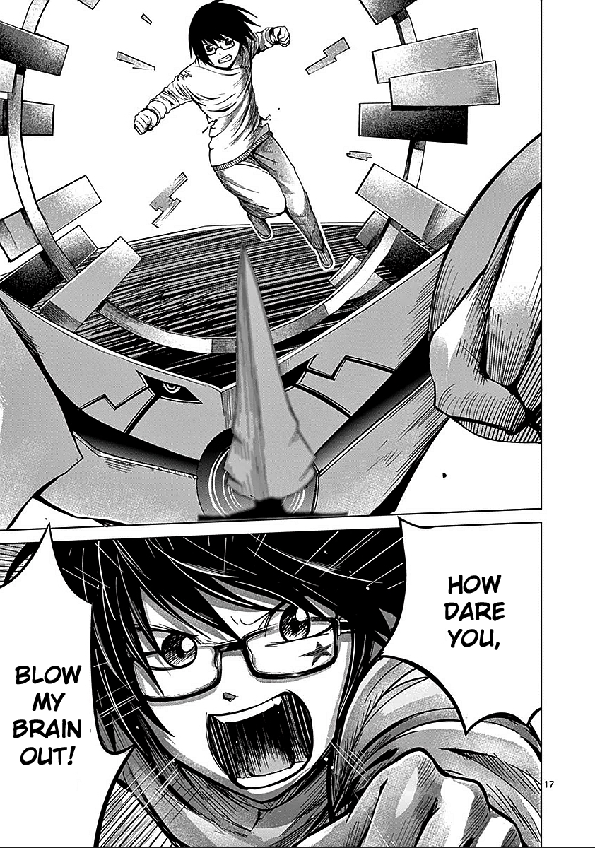 Page 17