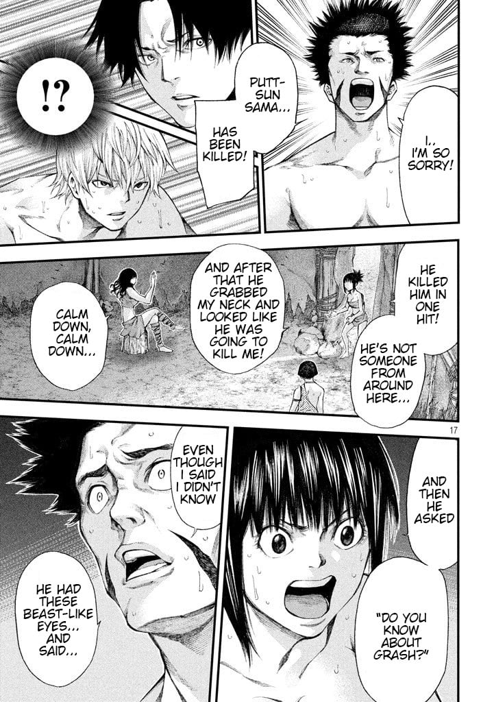 Page 17