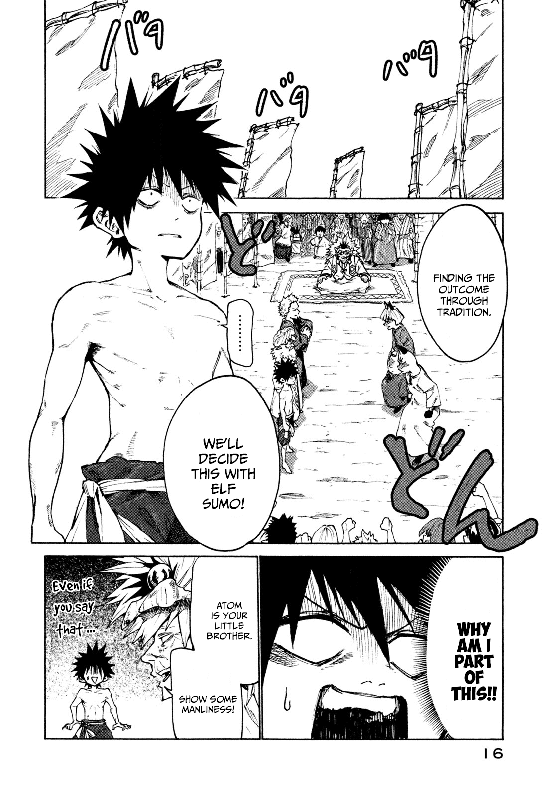 Page 18