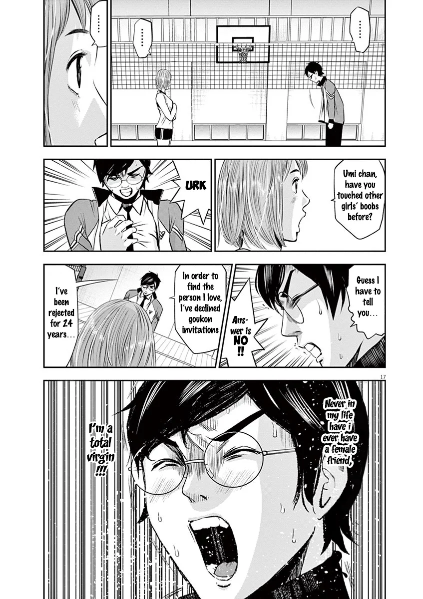 Page 18