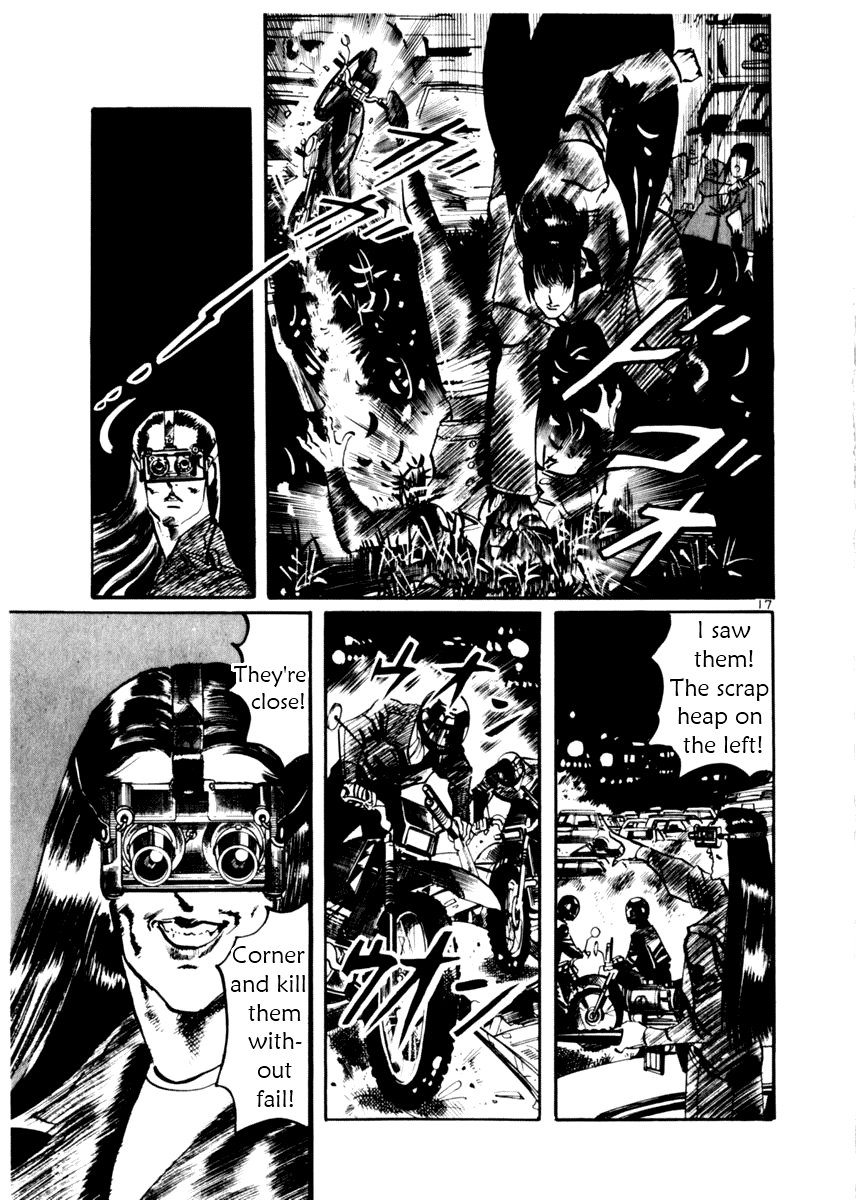 Page 17