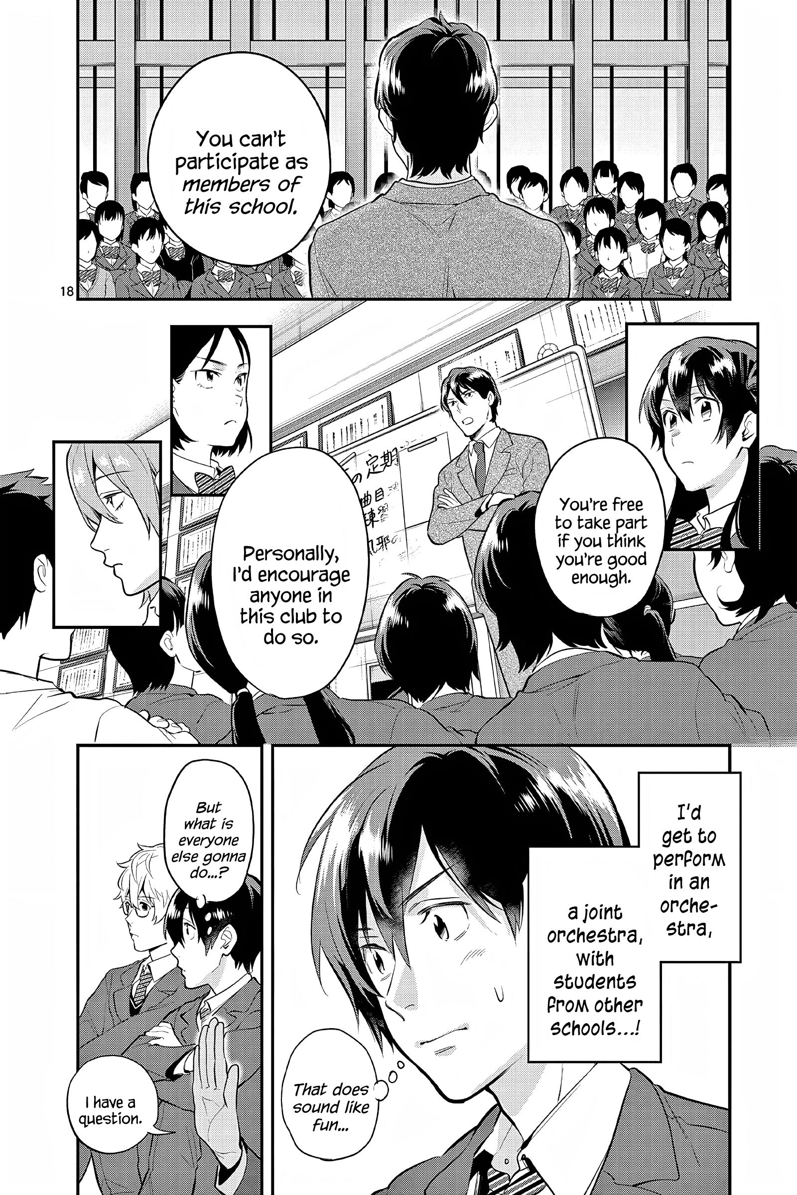 Page 18