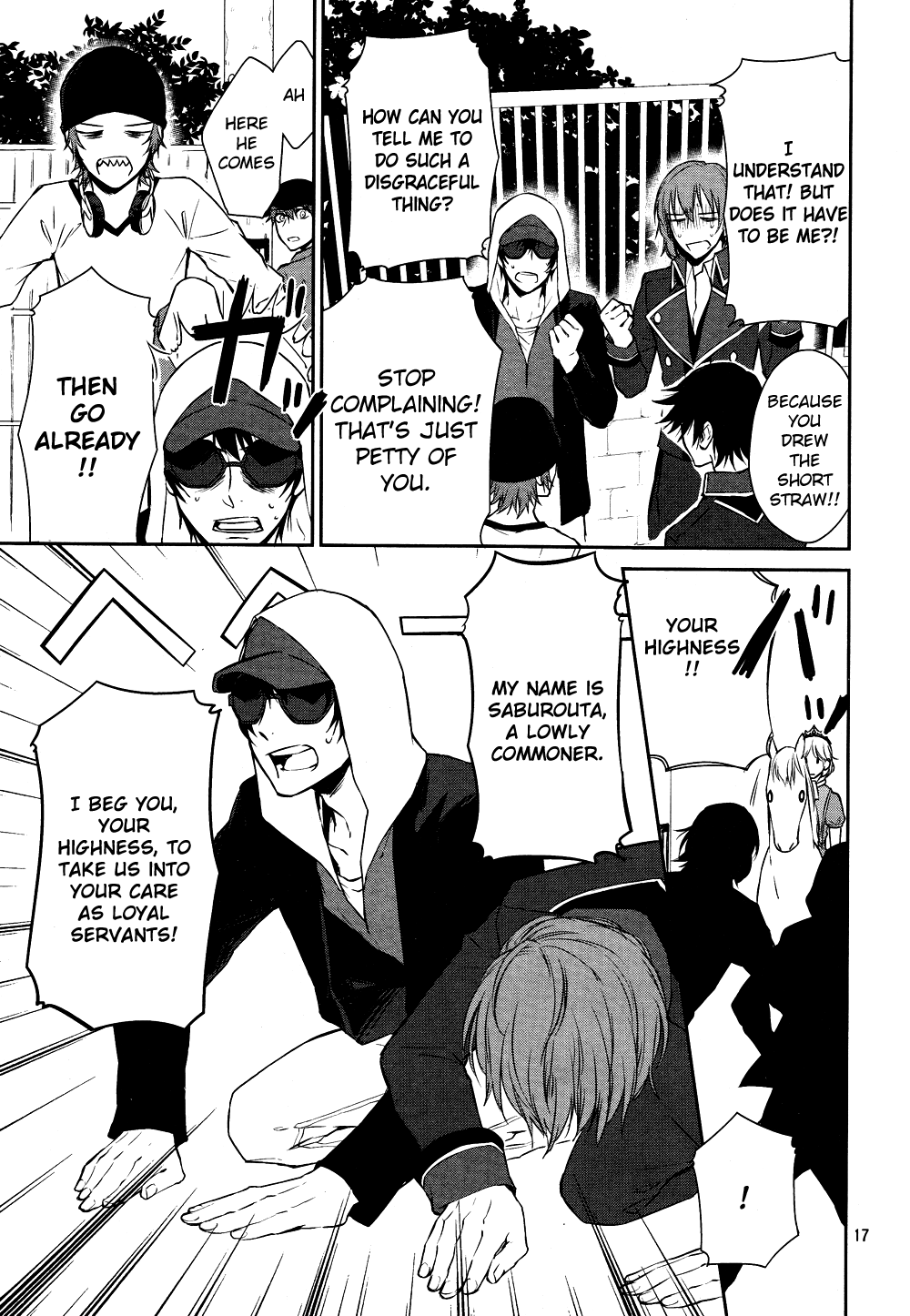 Page 17