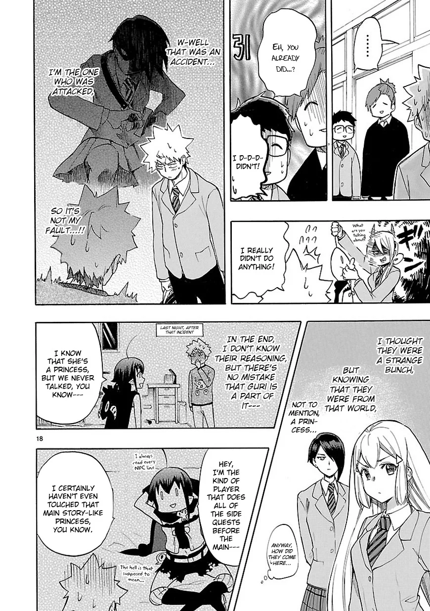 Page 18