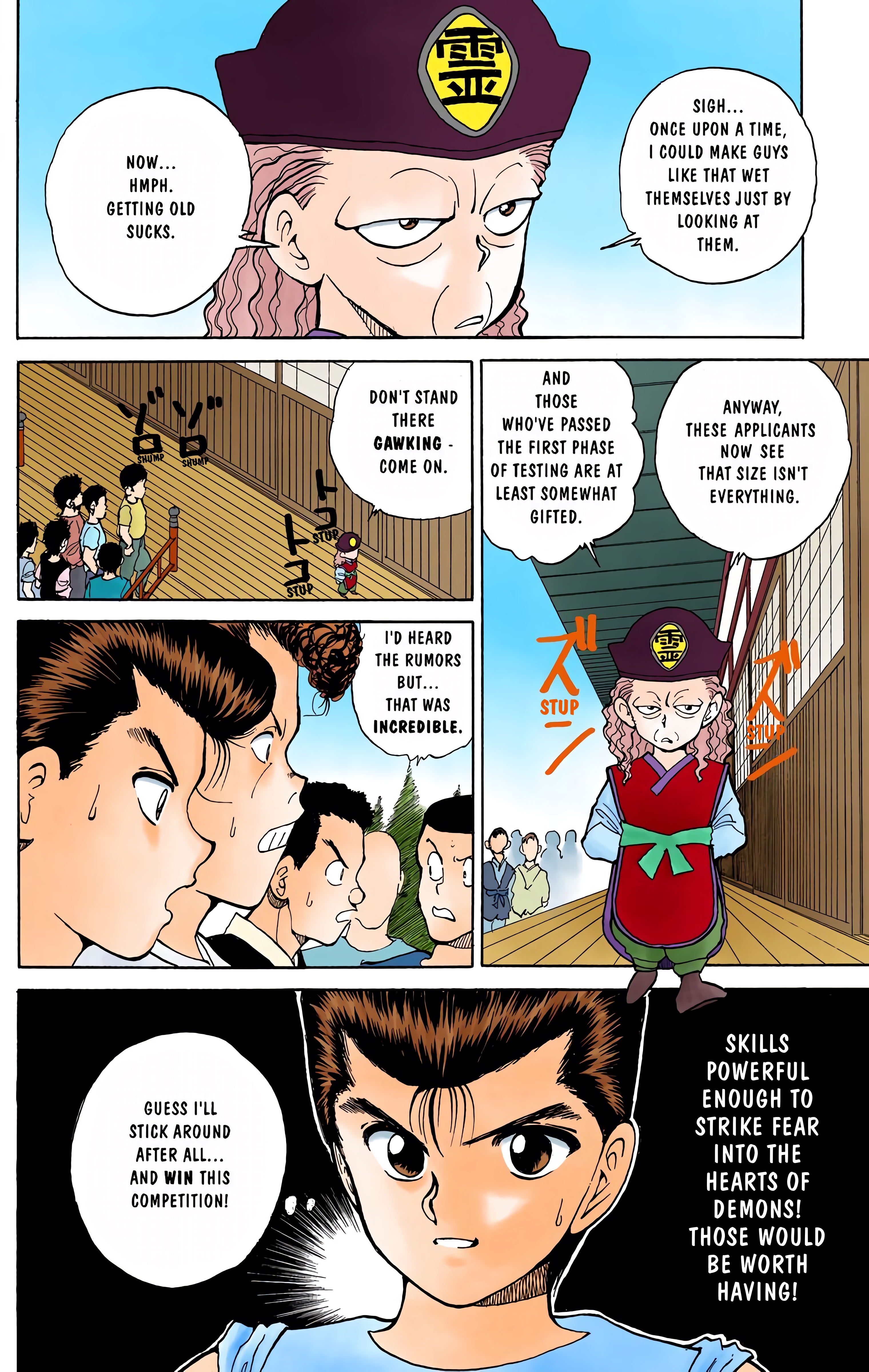 Page 18
