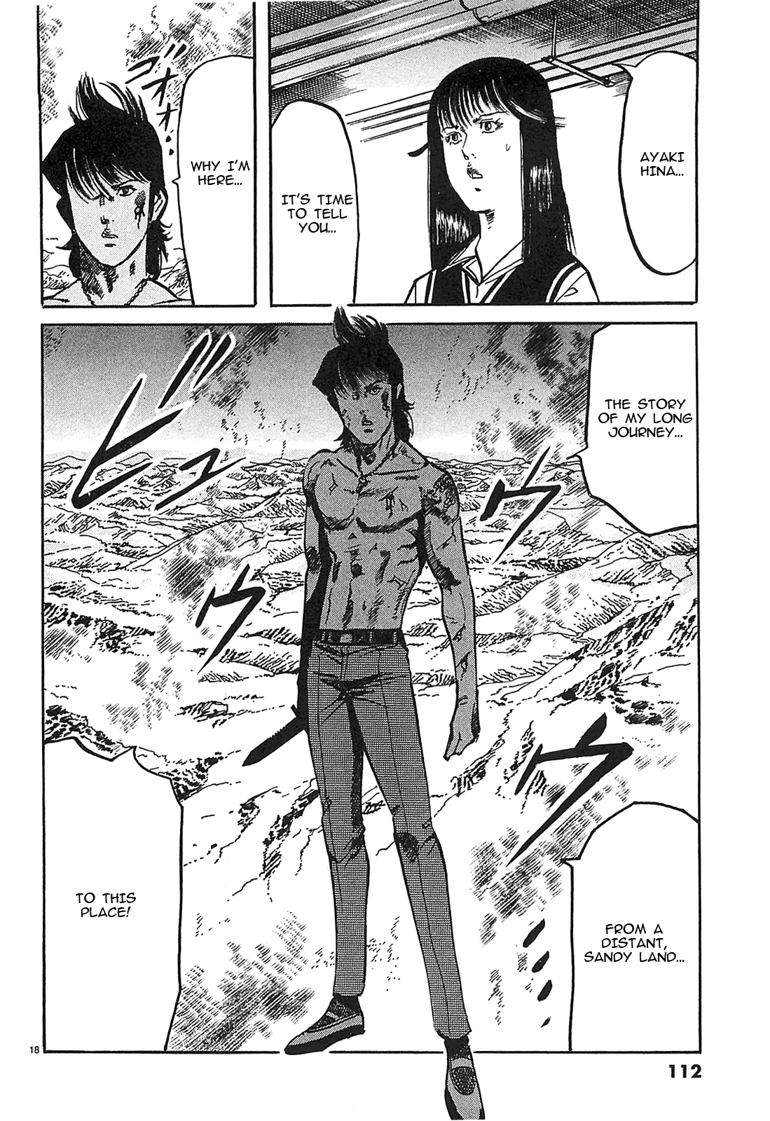 Page 18