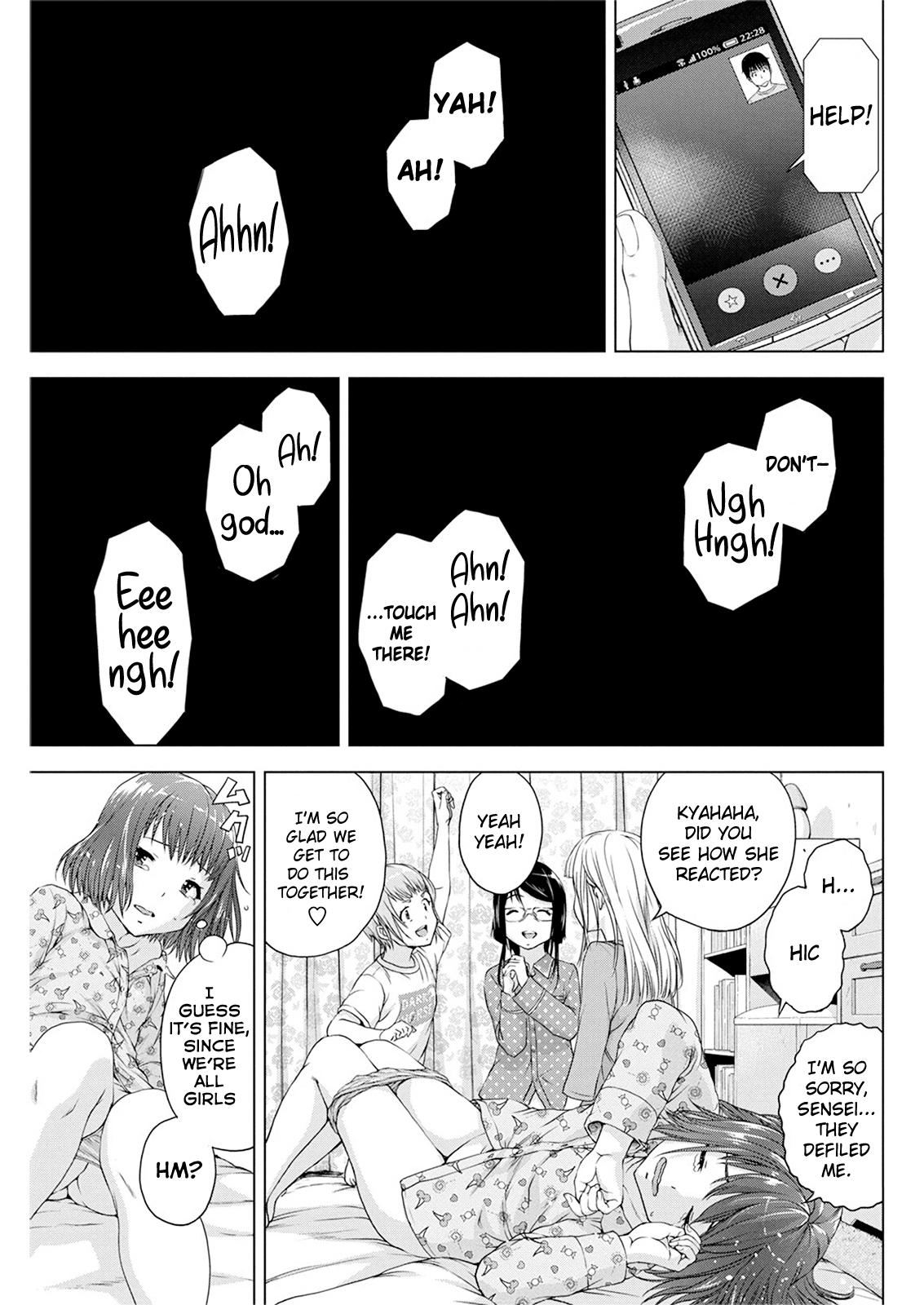 Page 18