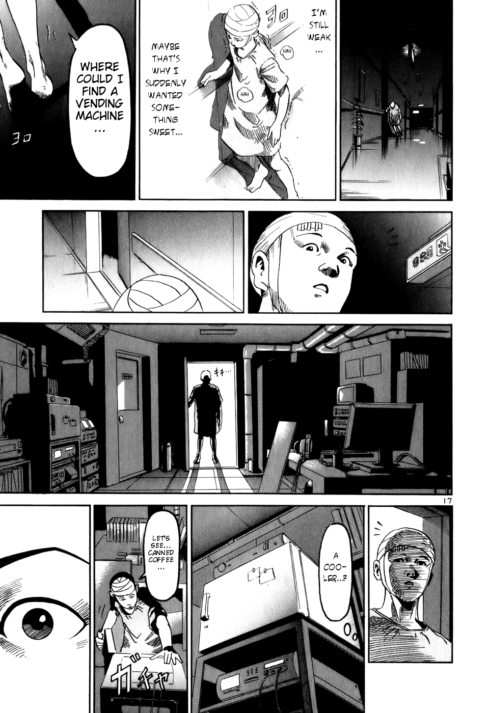 Page 17