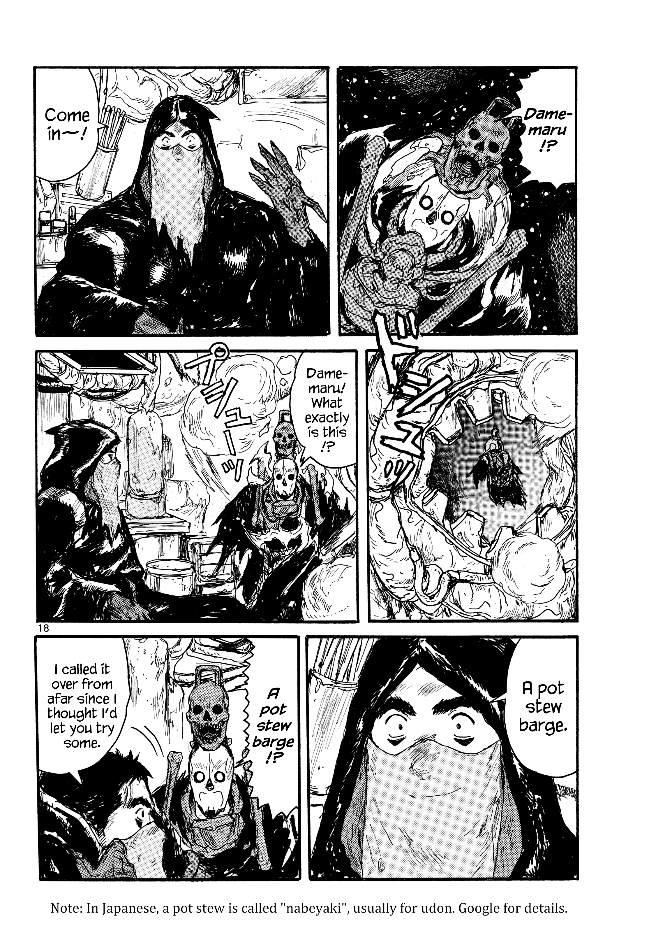 Page 18