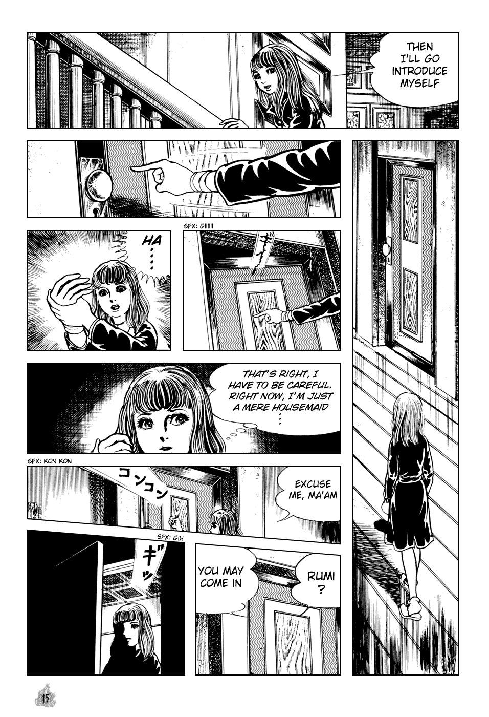 Page 17