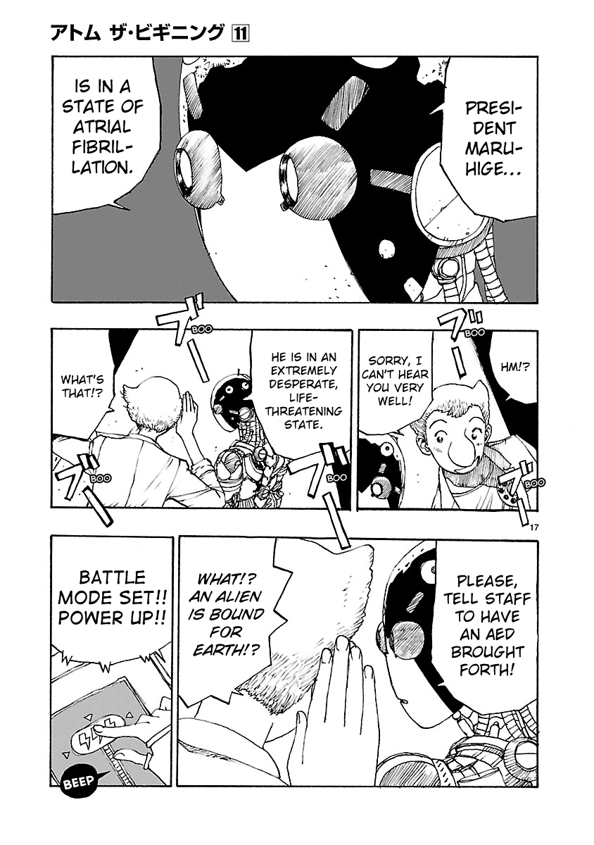 Page 17