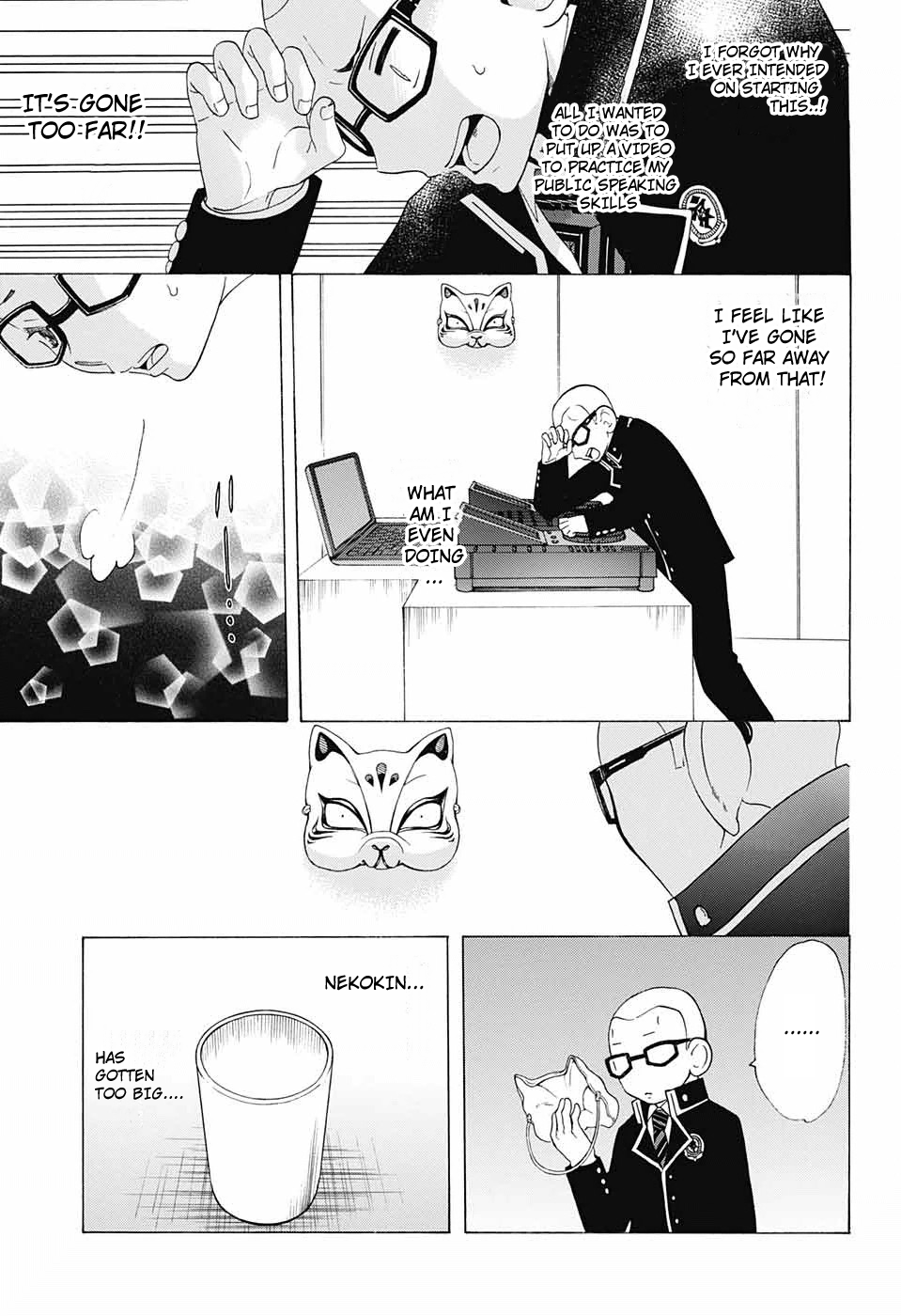 Page 18