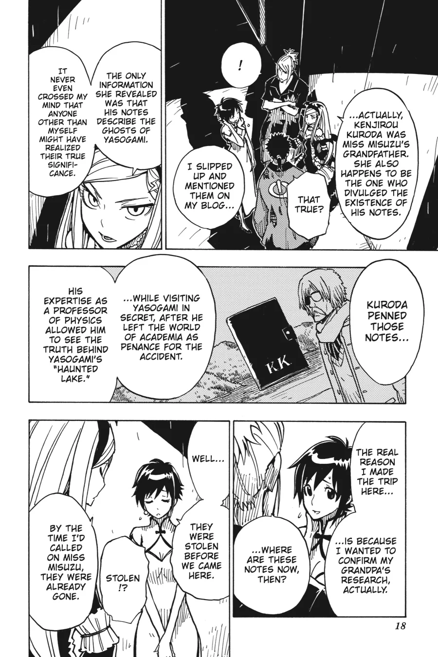 Page 18
