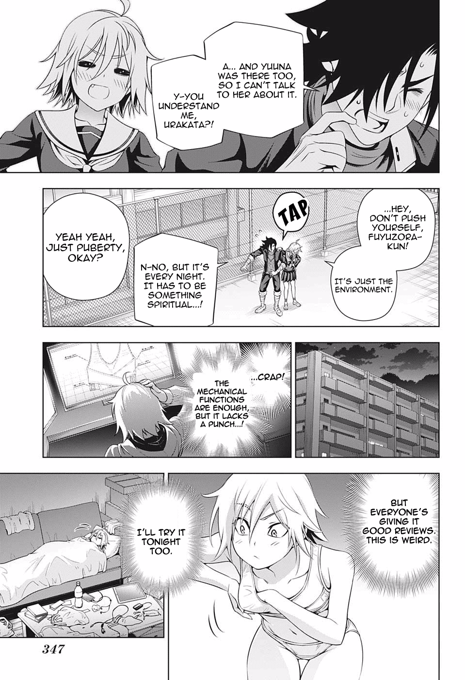Page 17