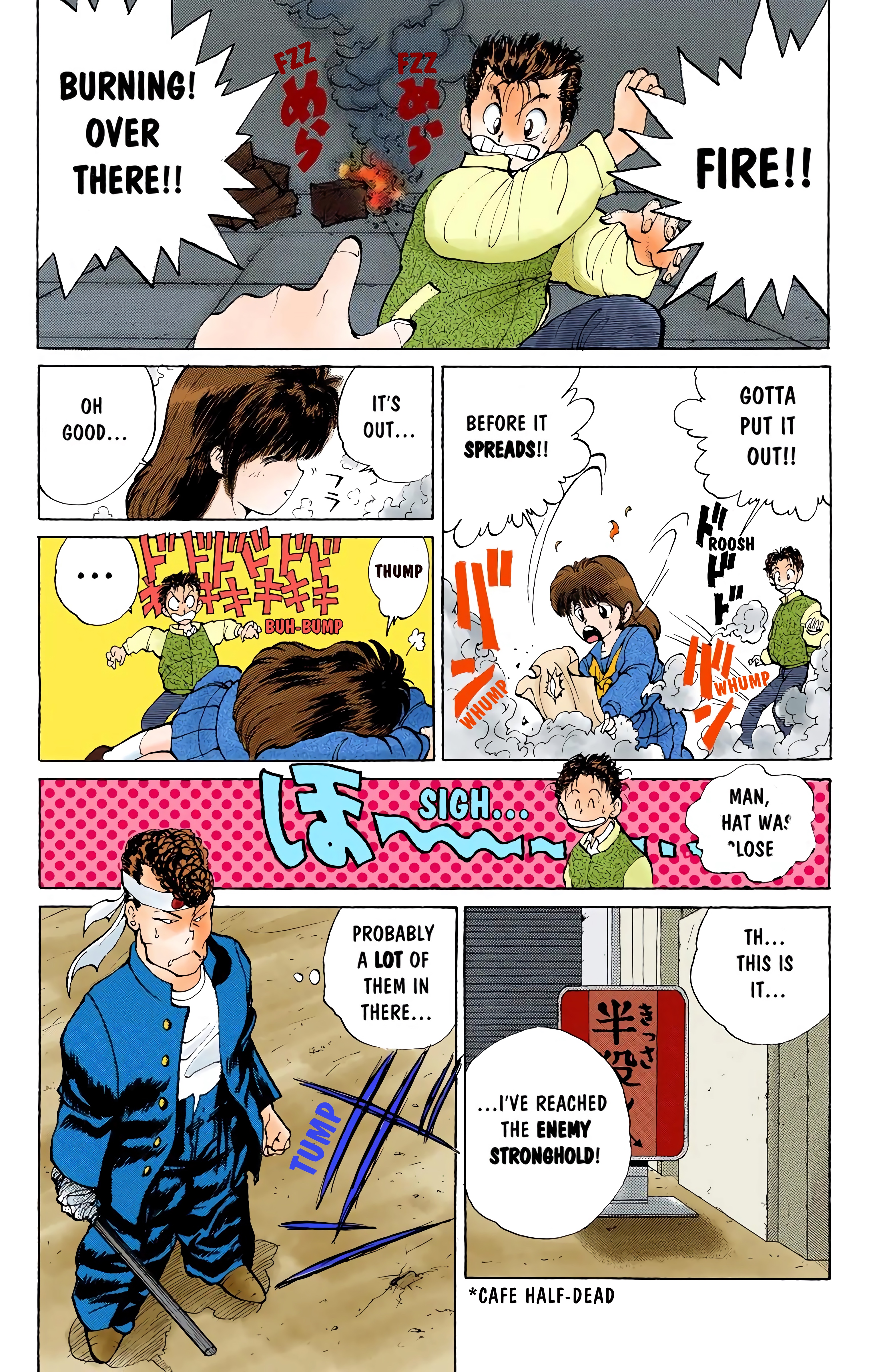 Page 18