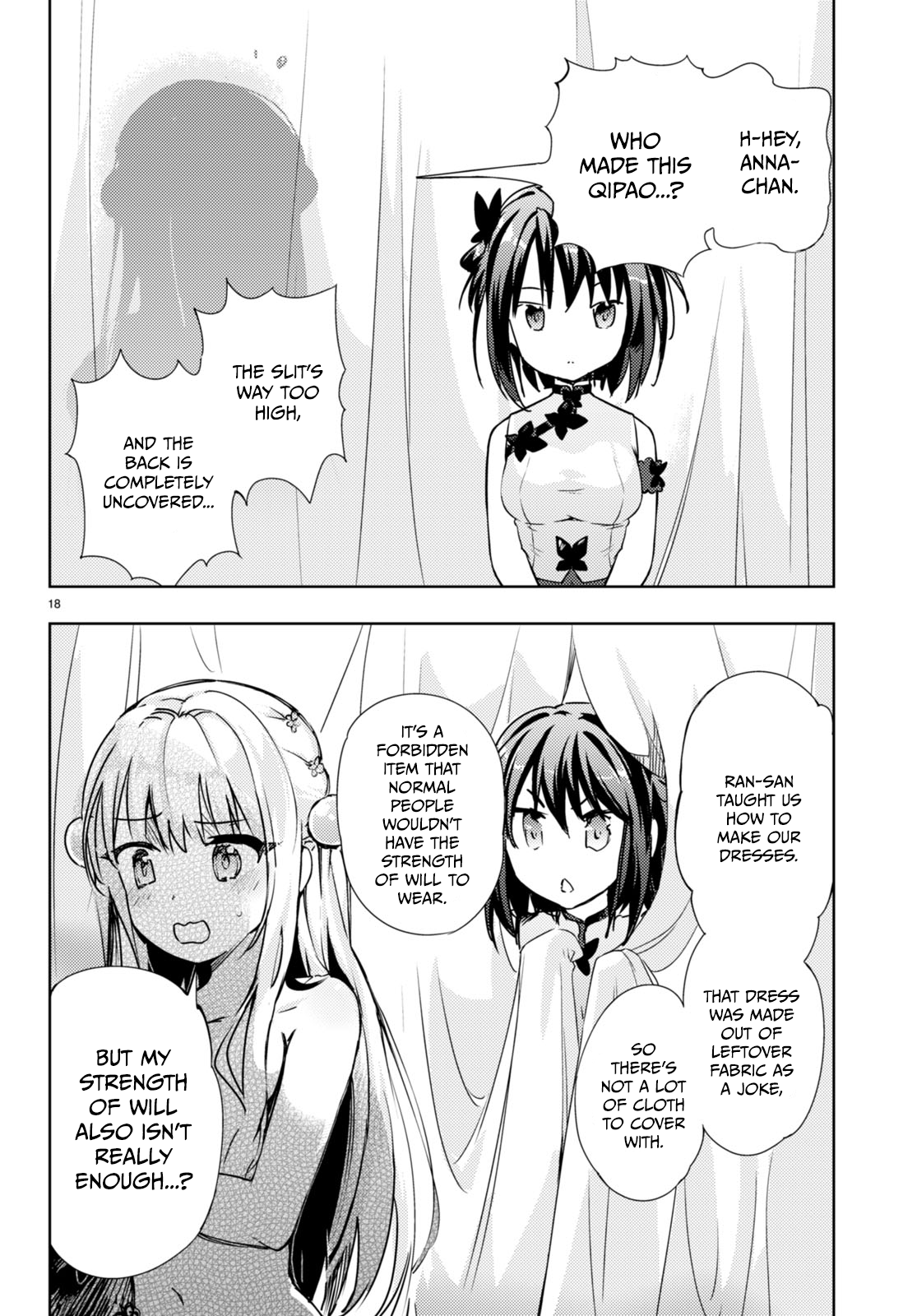 Page 18