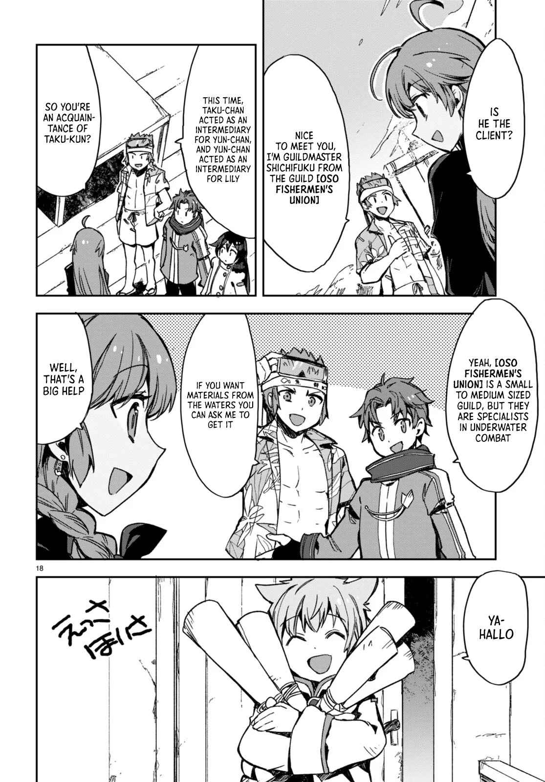 Page 18