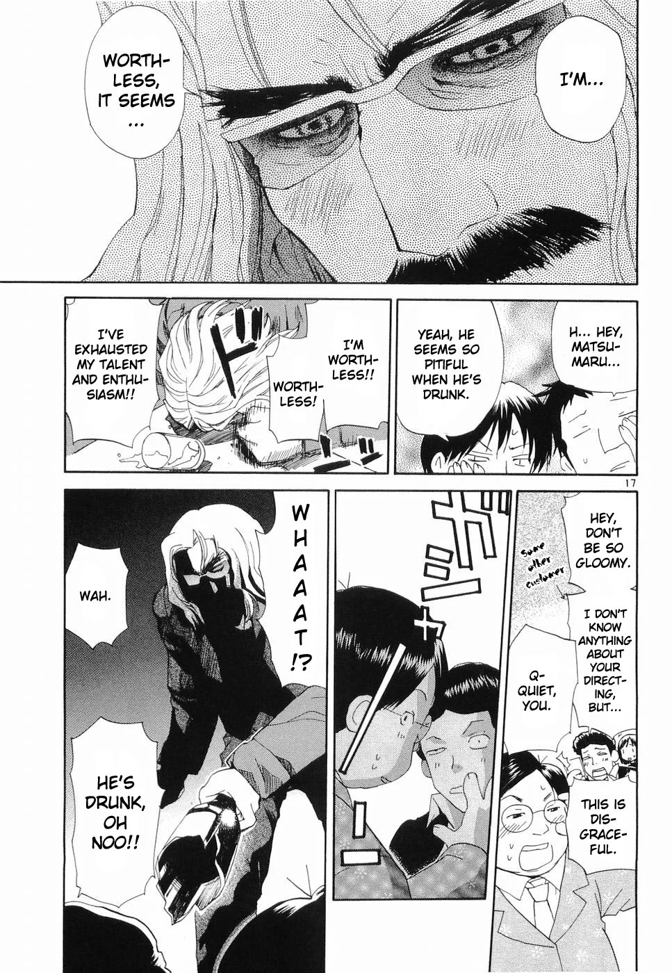 Page 17