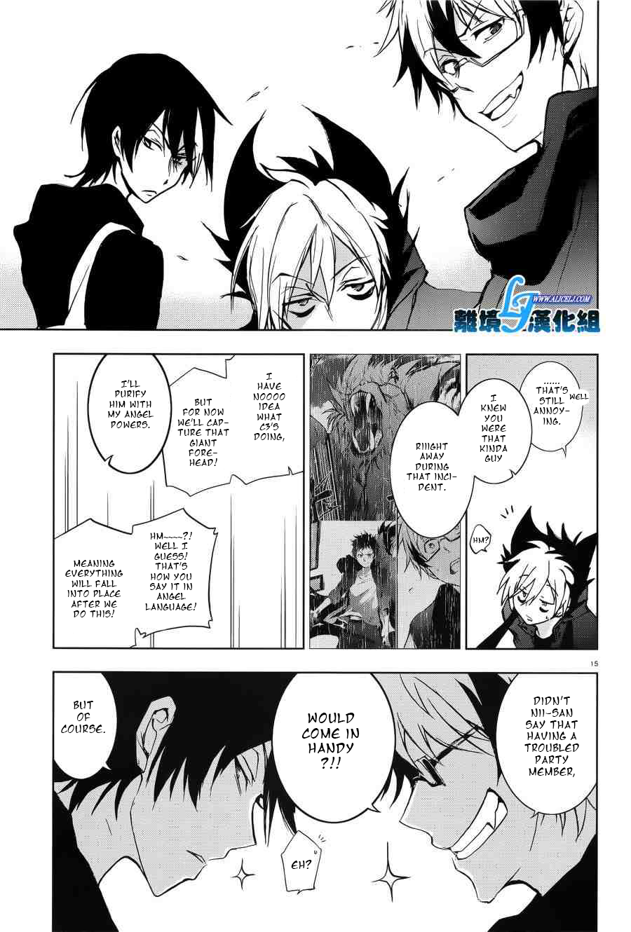 Page 17