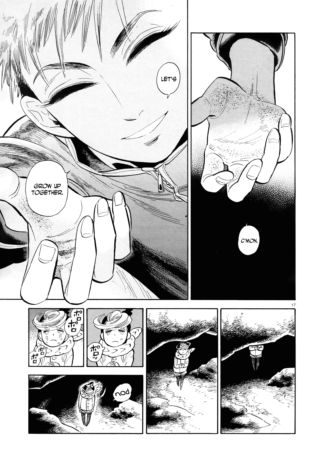 Page 17