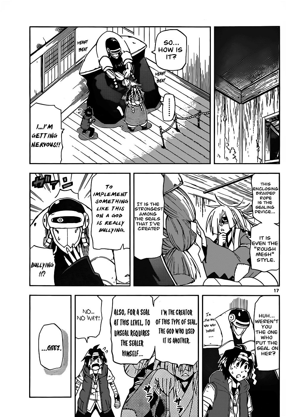 Page 17