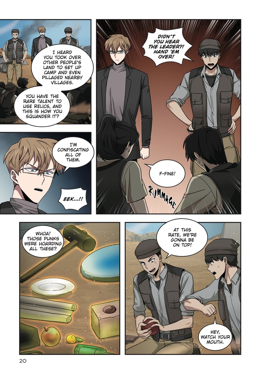 Page 18