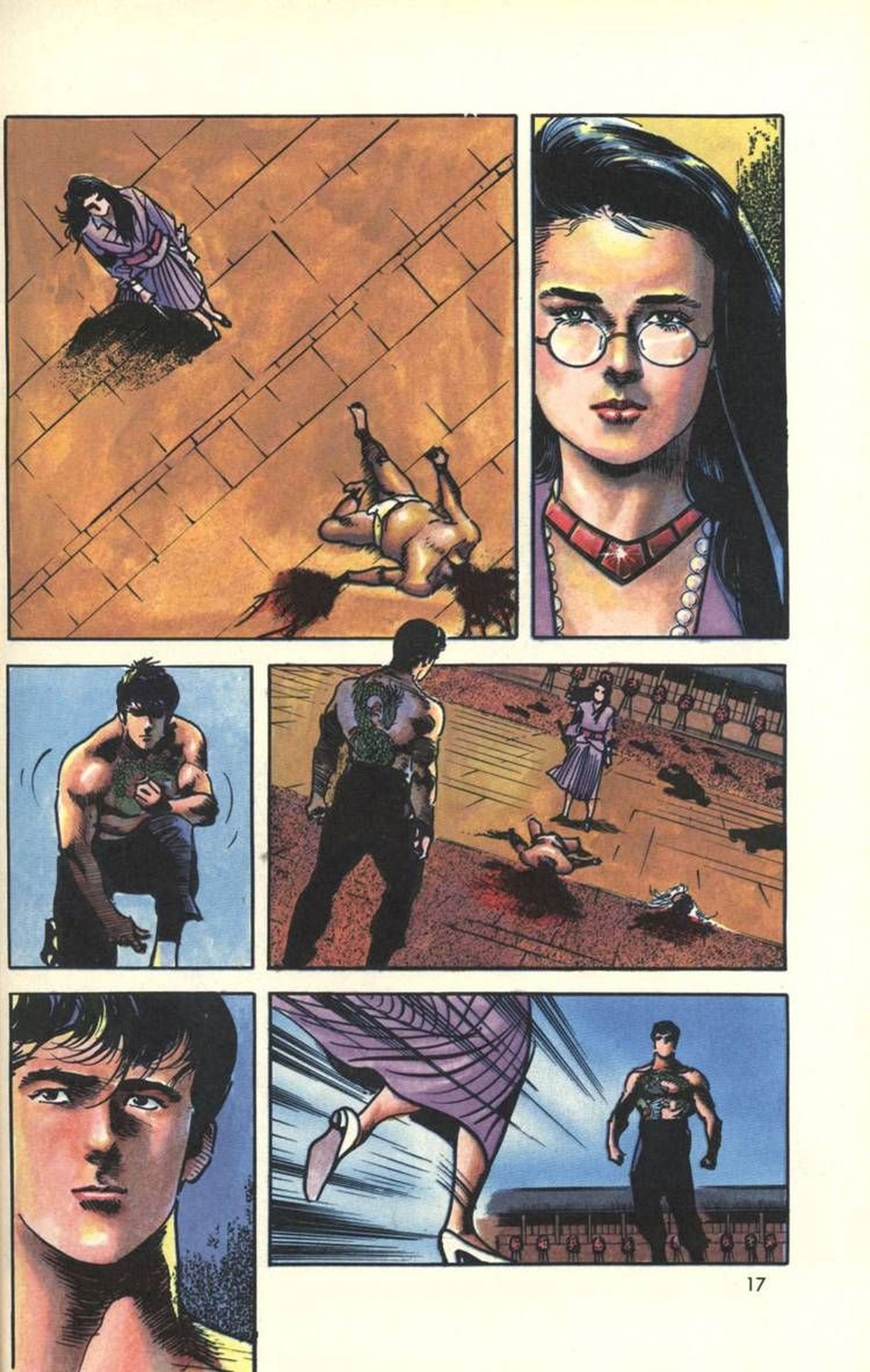Page 18