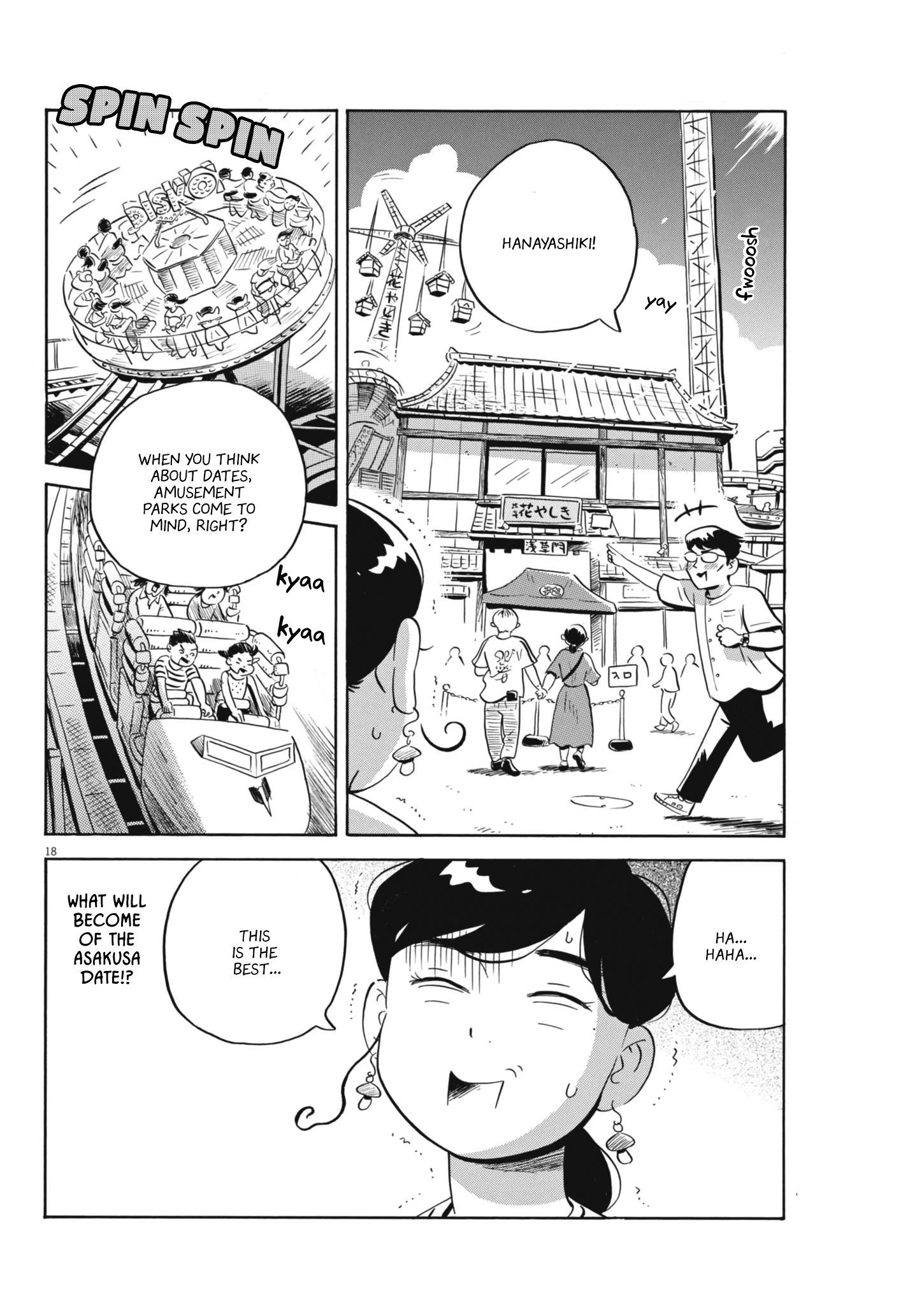 Page 18
