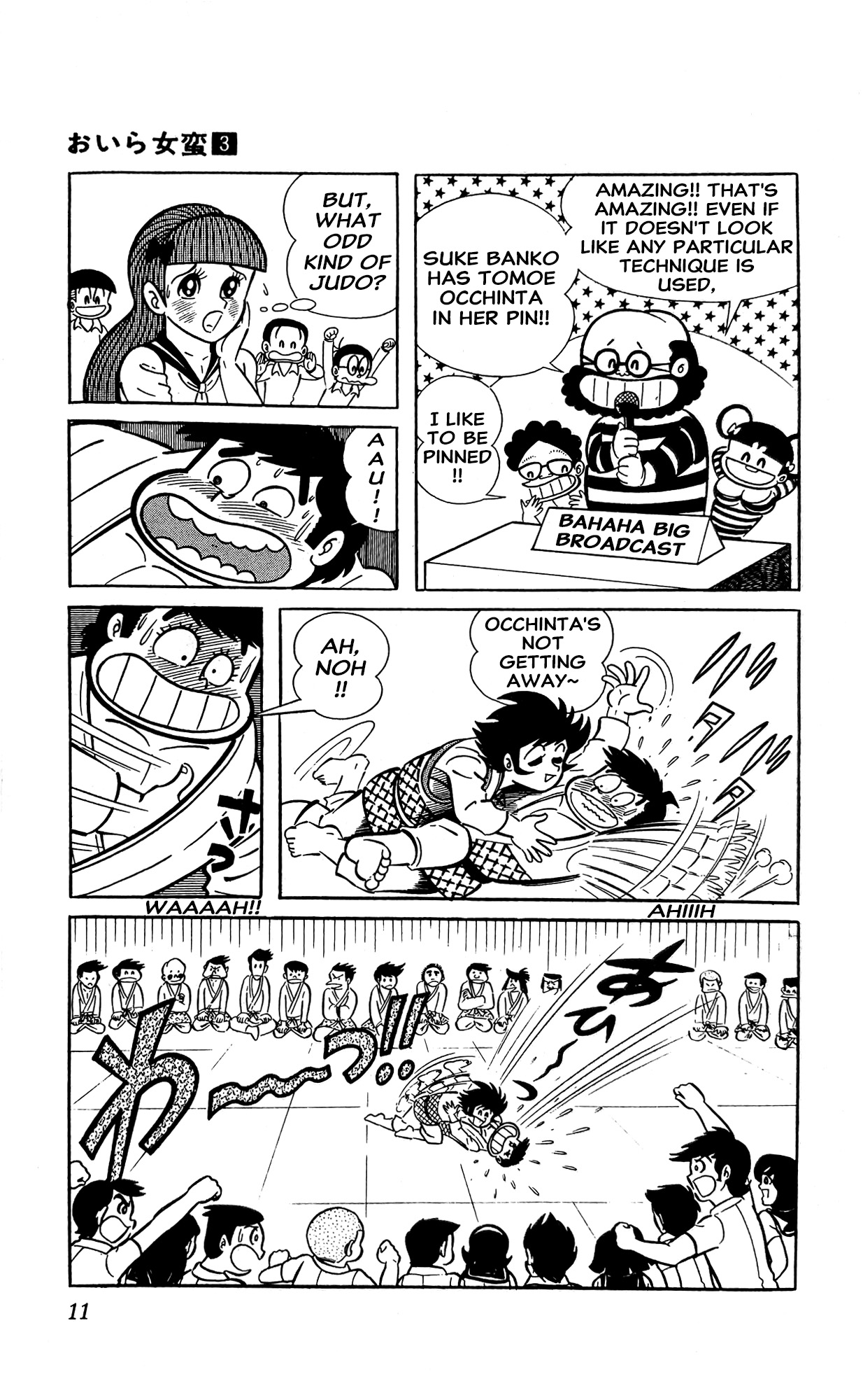 Page 18