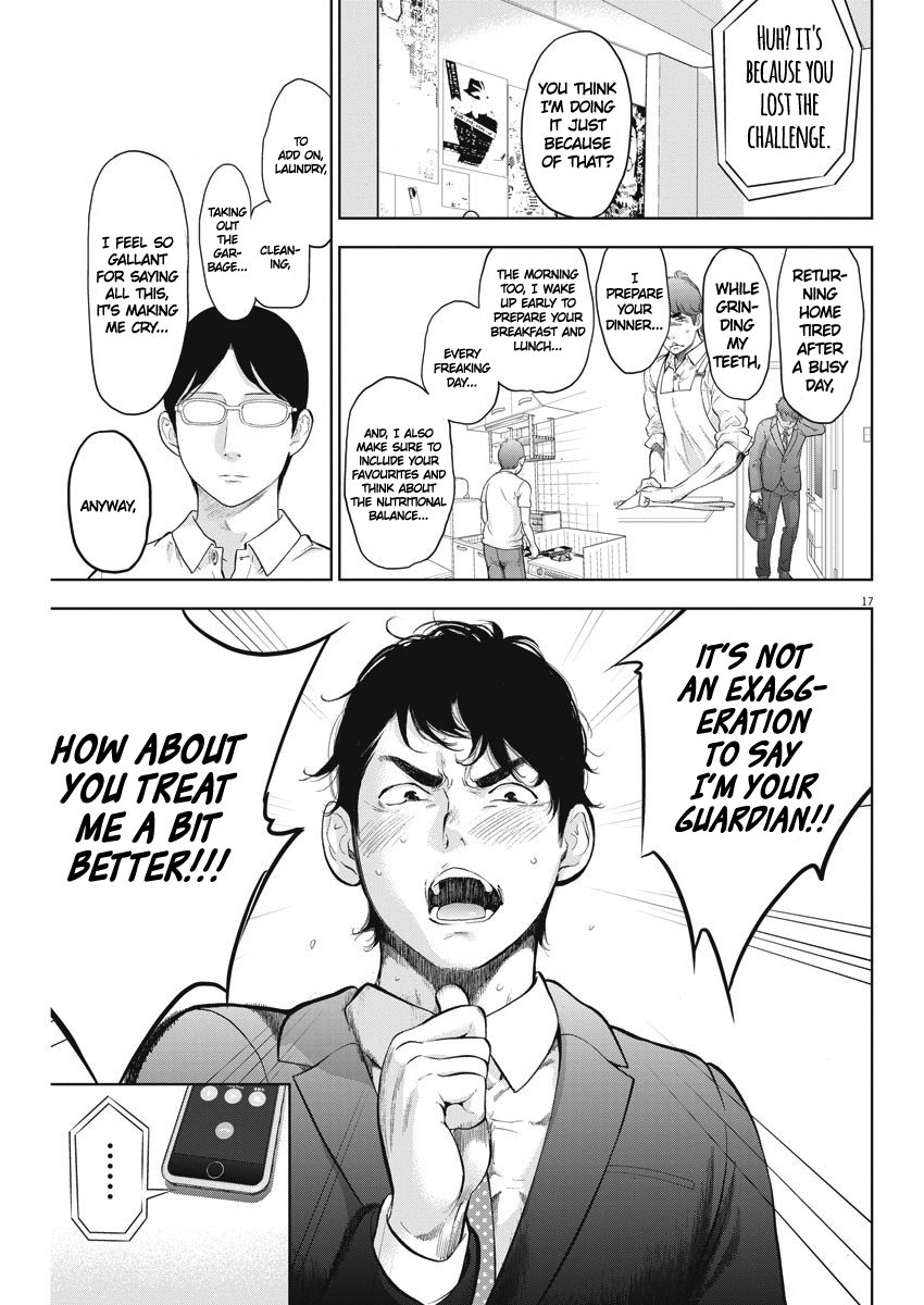 Page 17