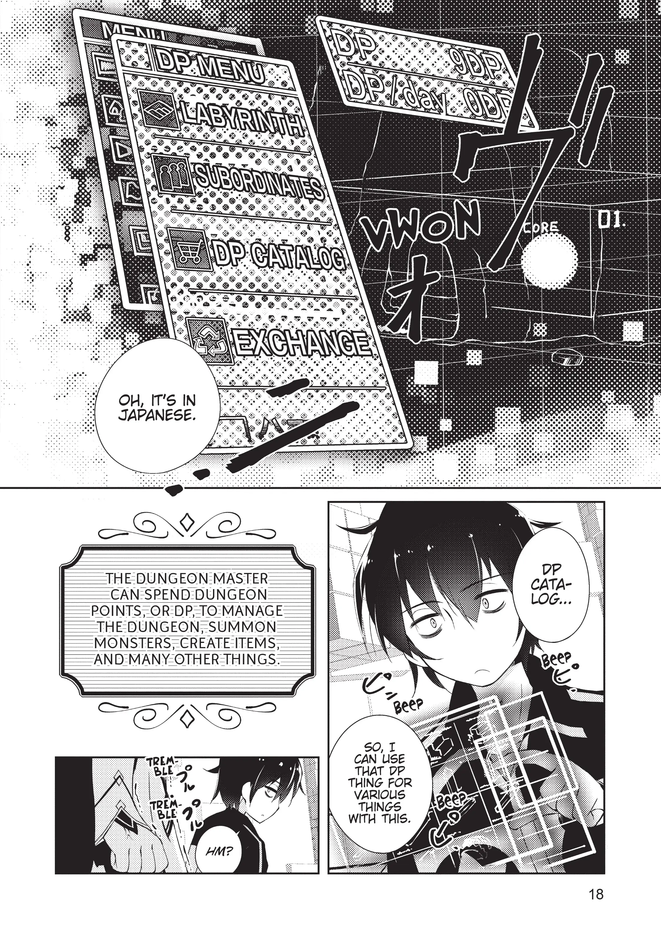 Page 18
