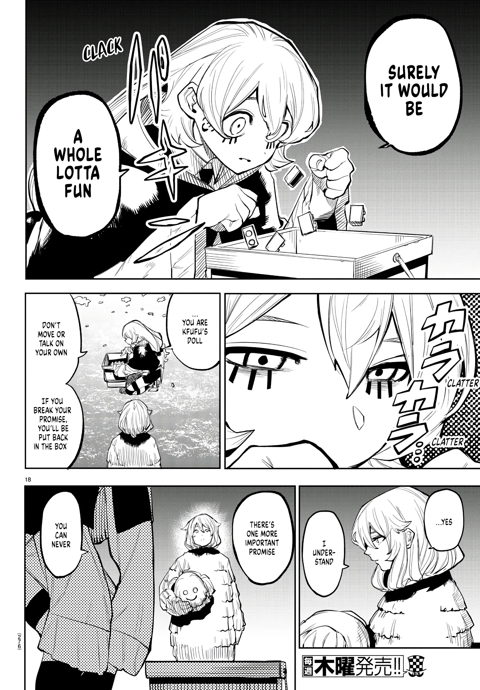 Page 18