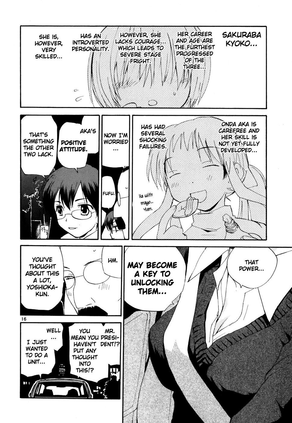 Page 17