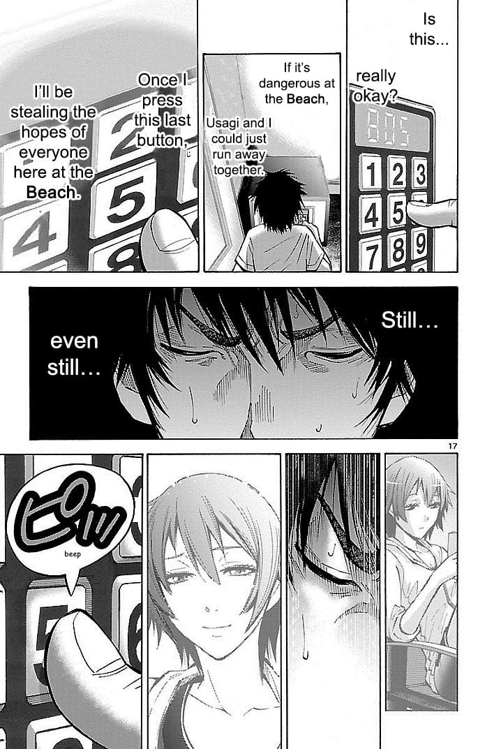 Page 17