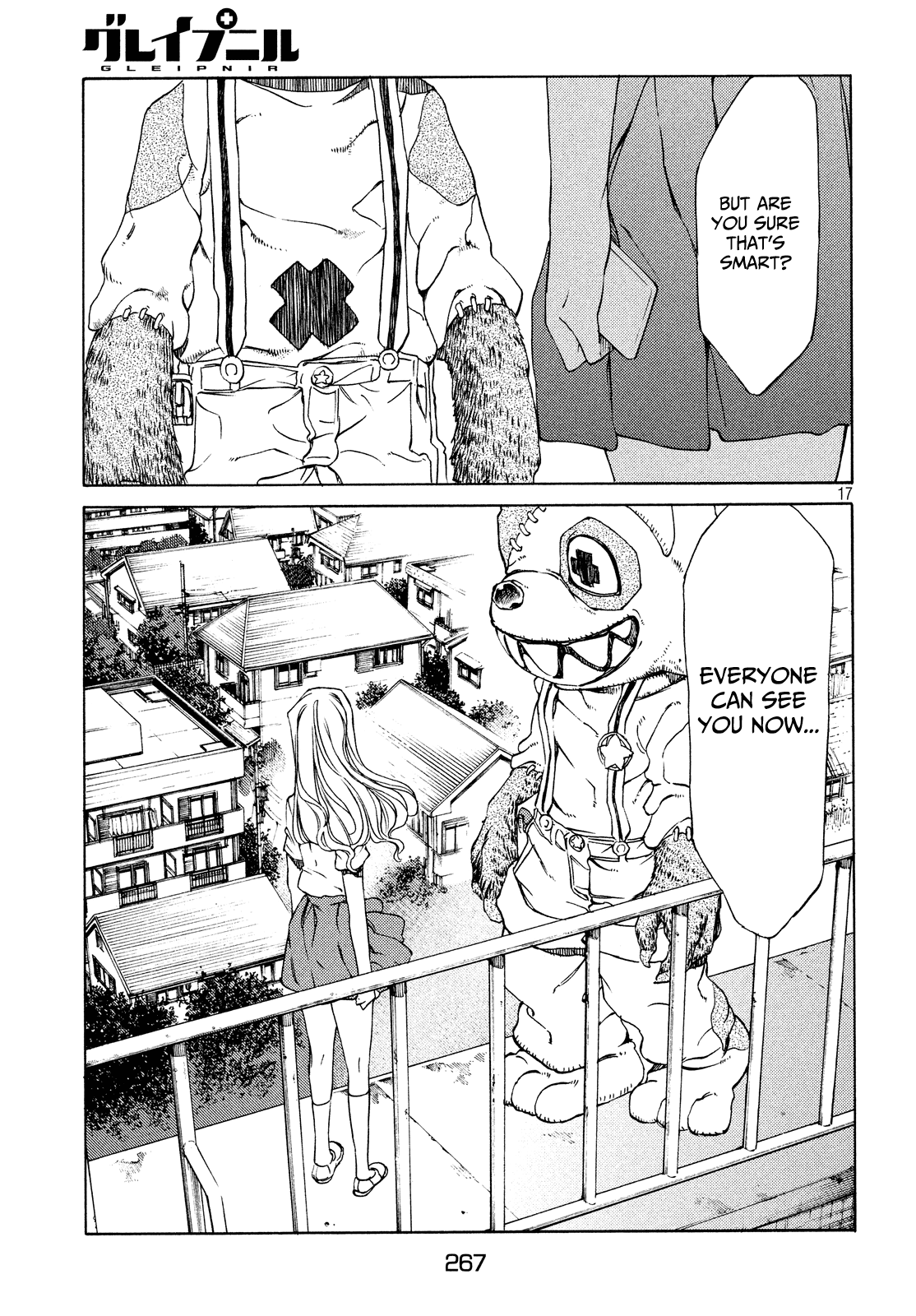 Page 17