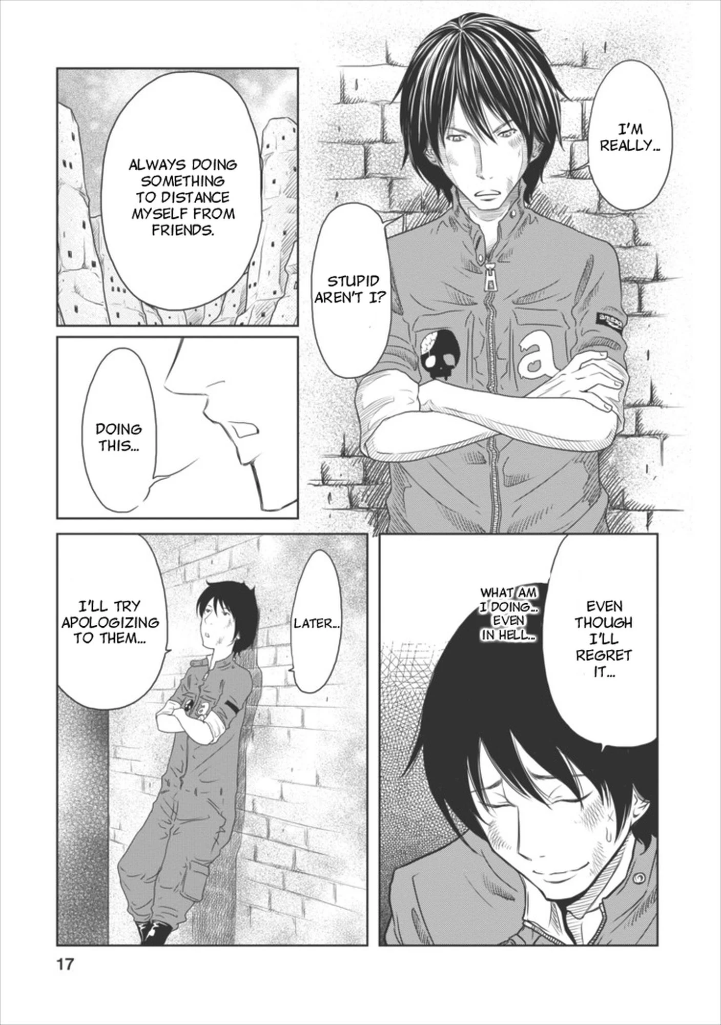 Page 17