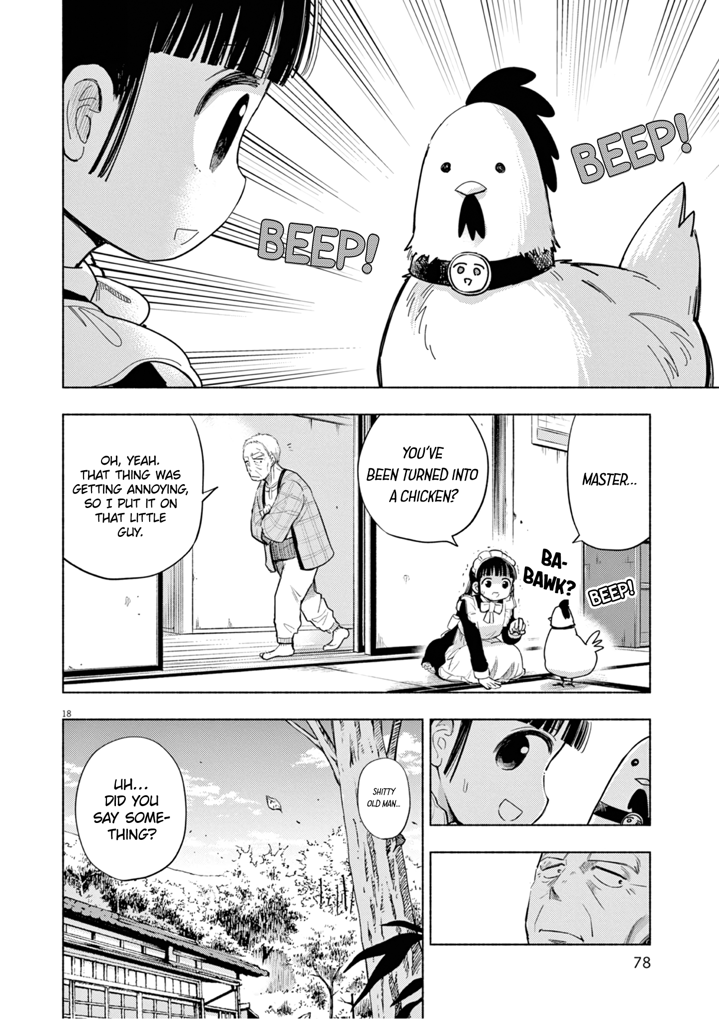 Page 18