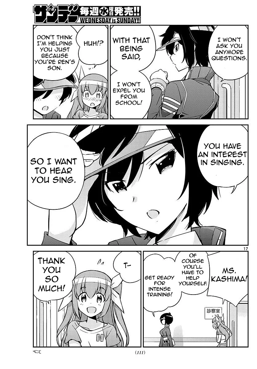 Page 17