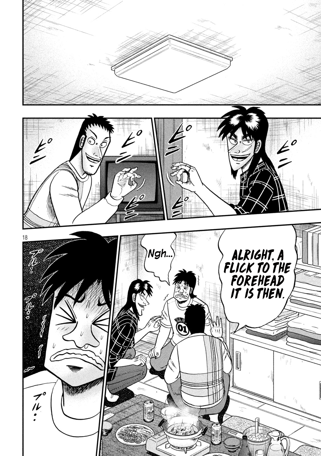 Page 18