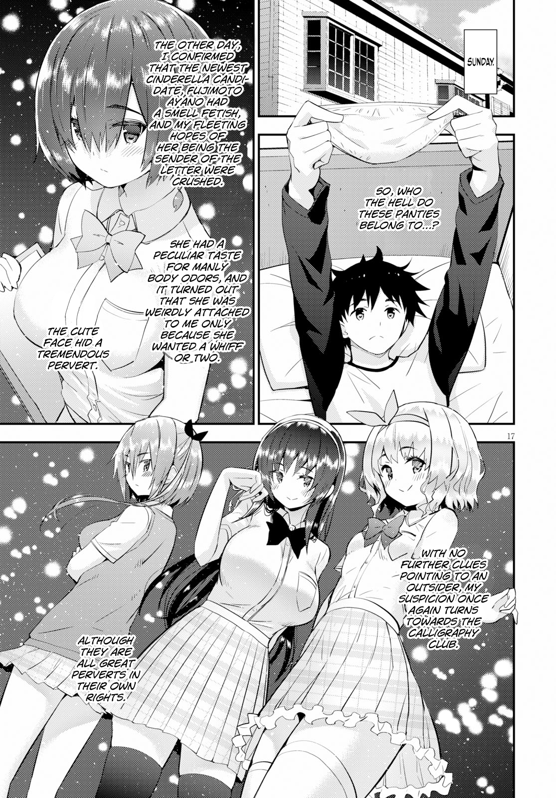 Page 17