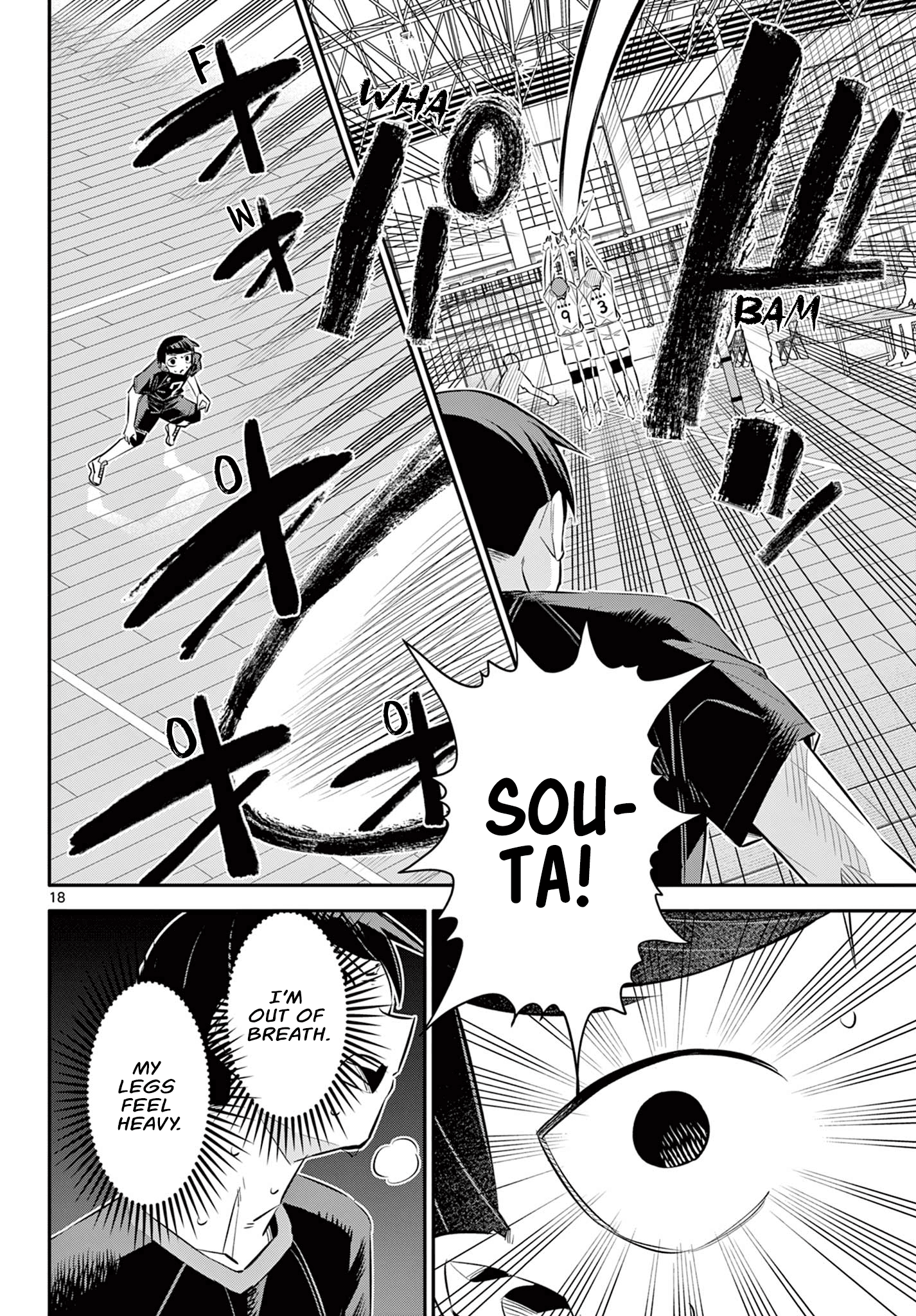 Page 18