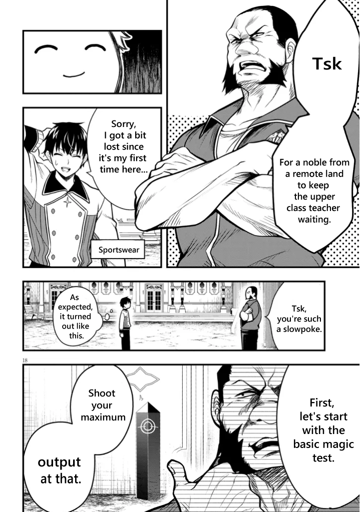 Page 18