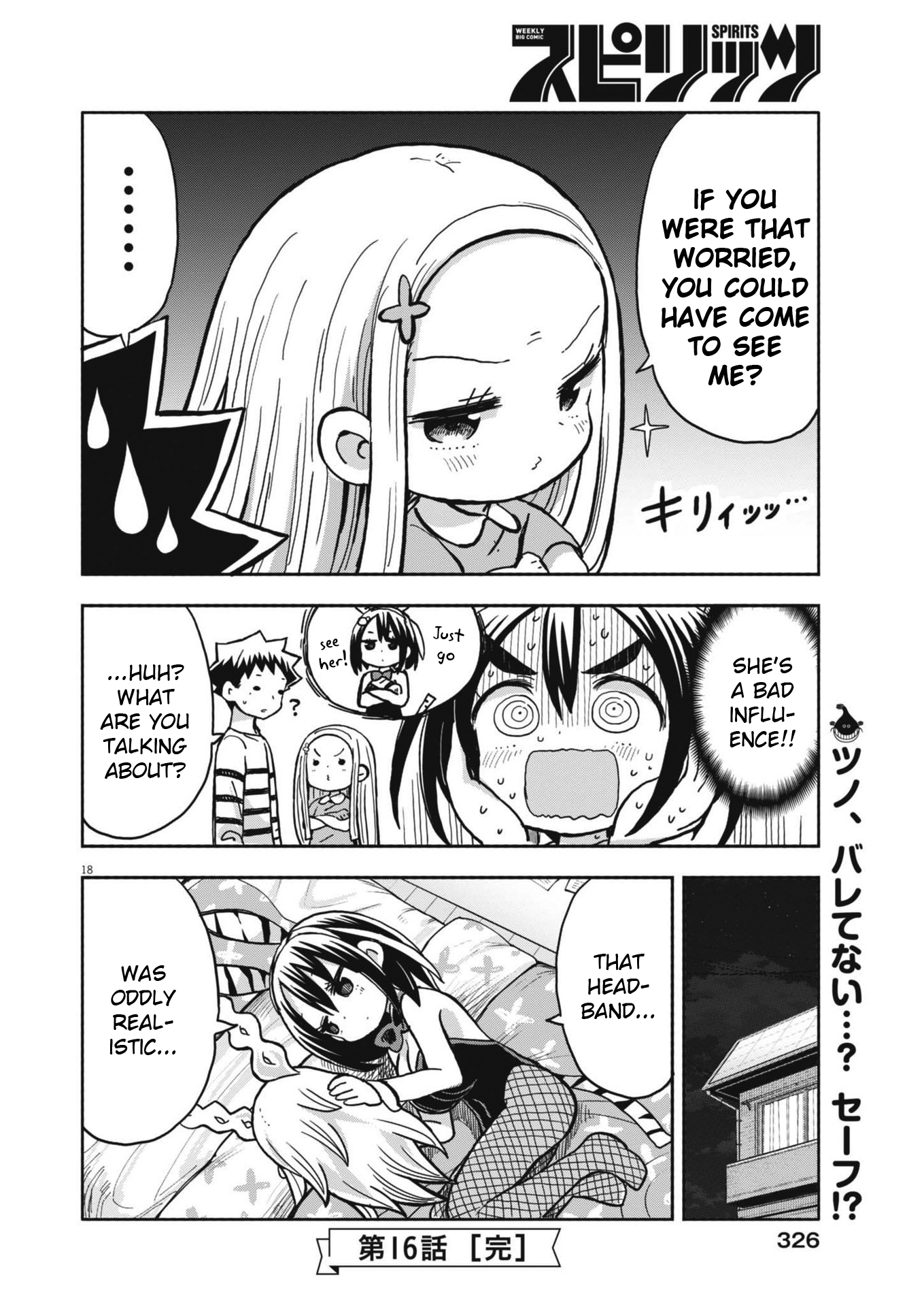 Page 18