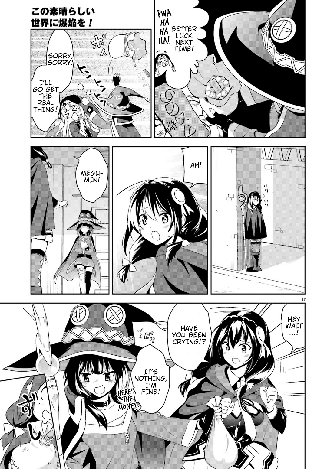 Page 17