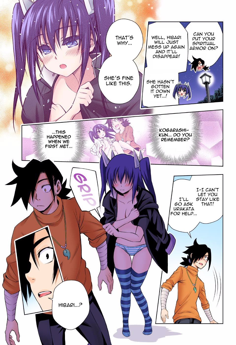 Page 17